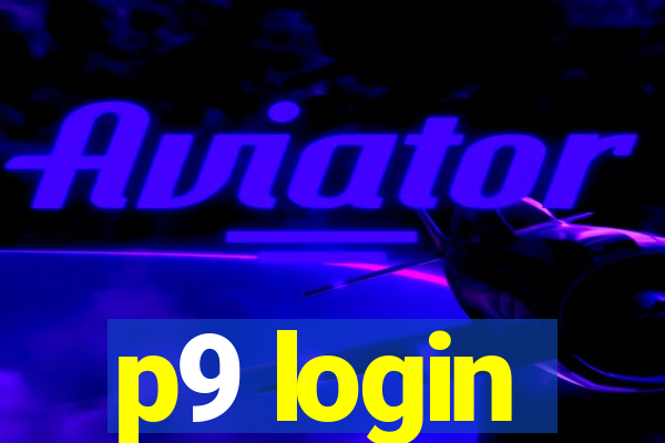 p9 login