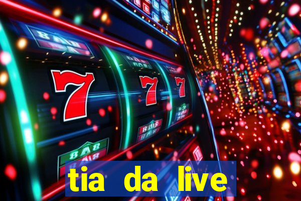 tia da live privacy gratis