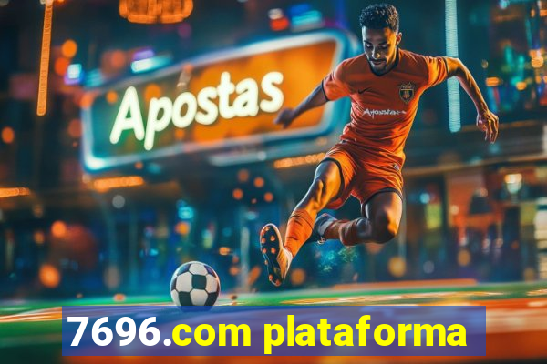 7696.com plataforma