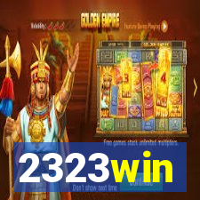 2323win