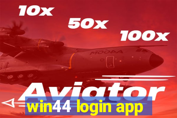 win44 login app