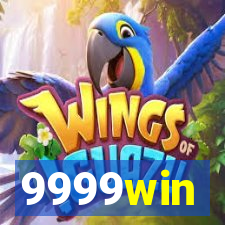 9999win