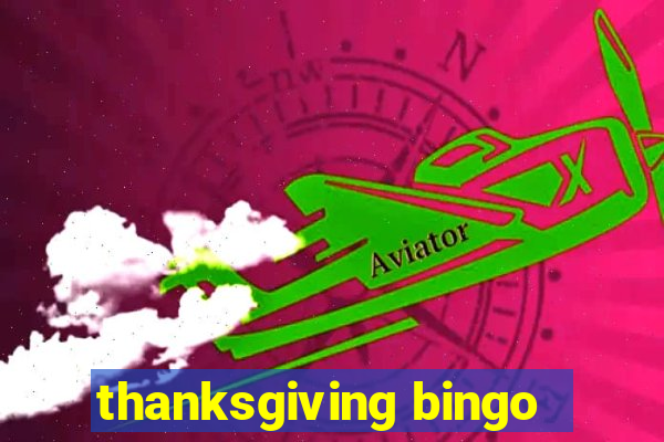 thanksgiving bingo