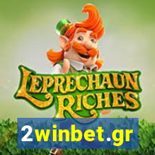 2winbet.gr