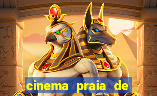 cinema praia de belas porto alegre