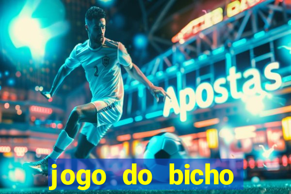 jogo do bicho poderosa do vale