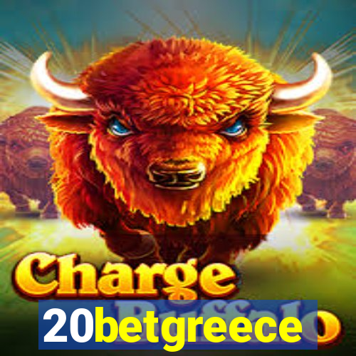 20betgreece