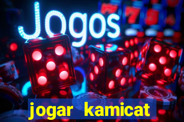 jogar kamicat football 2015