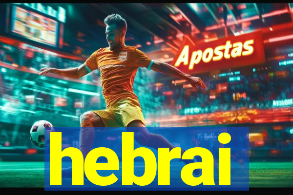 hebrai