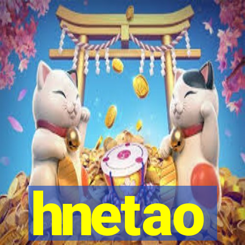 hnetao