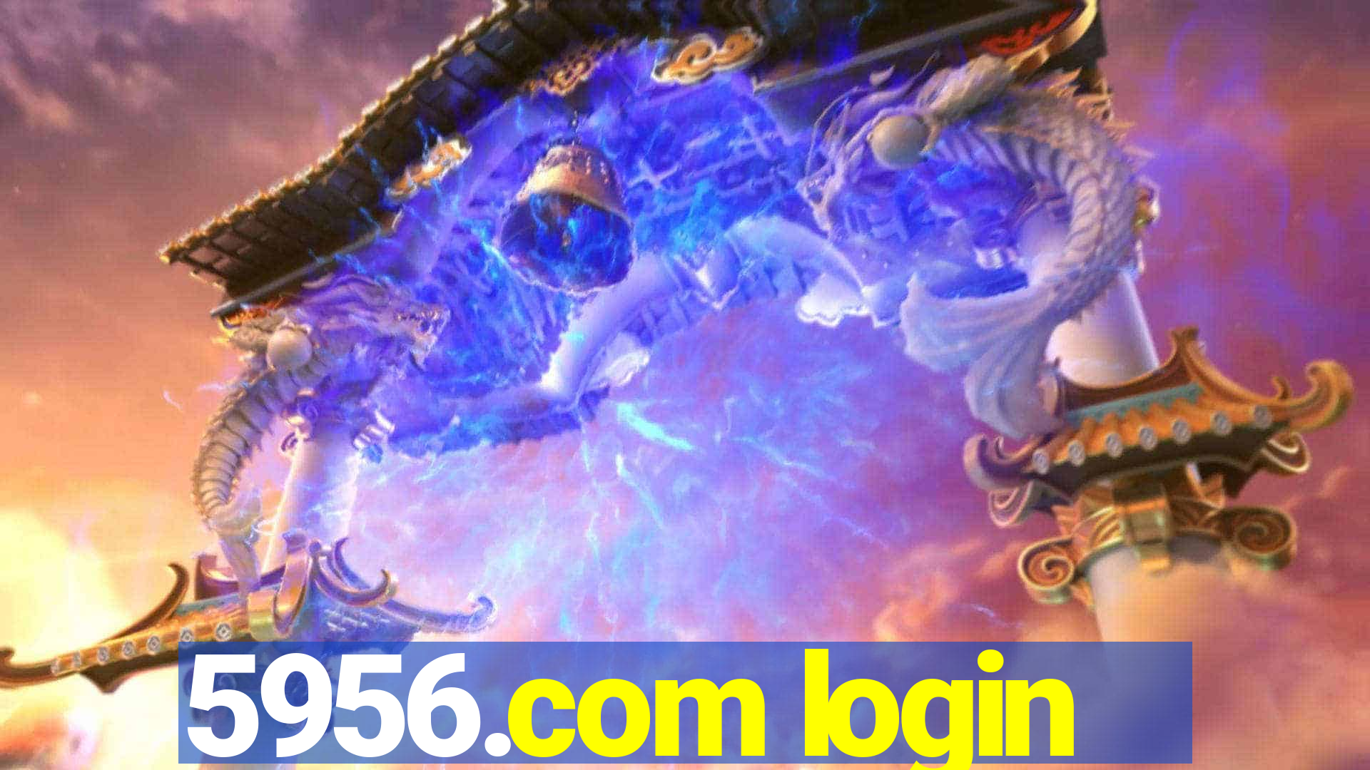 5956.com login