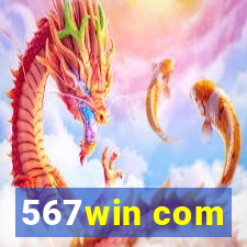 567win com