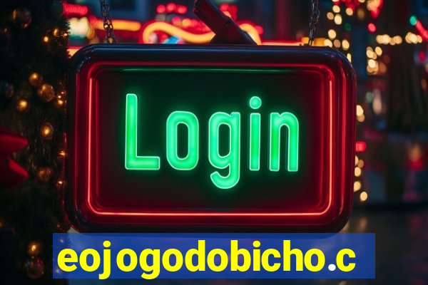 eojogodobicho.com