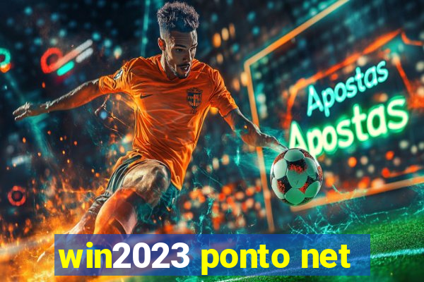 win2023 ponto net