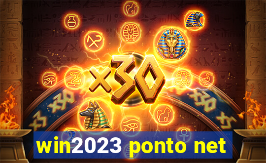 win2023 ponto net