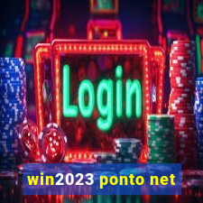 win2023 ponto net