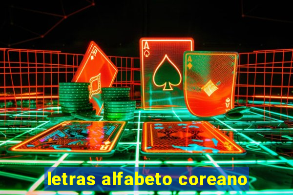 letras alfabeto coreano