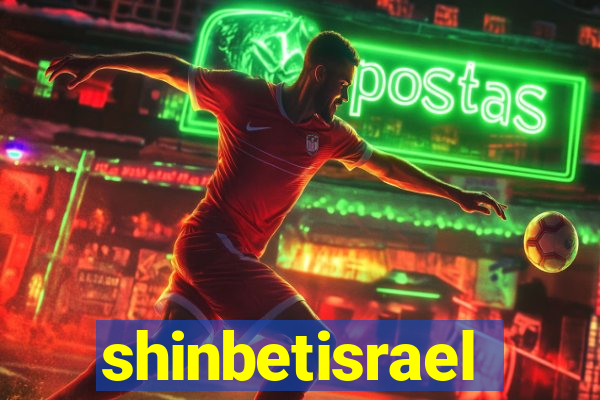 shinbetisrael