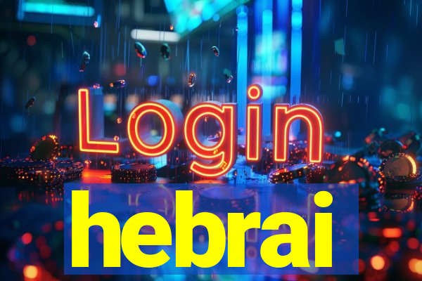 hebrai