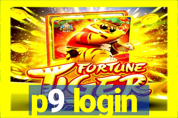 p9 login