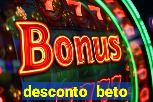 desconto beto carrero cupom