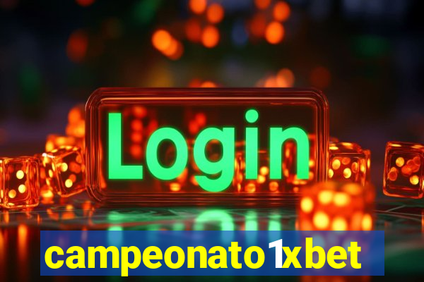 campeonato1xbet