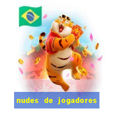 nudes de jogadores de futebol