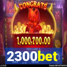 2300bet