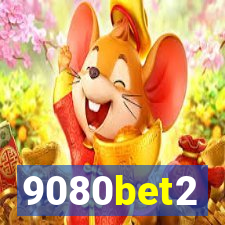 9080bet2