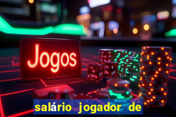 salário jogador de vôlei lucarelli