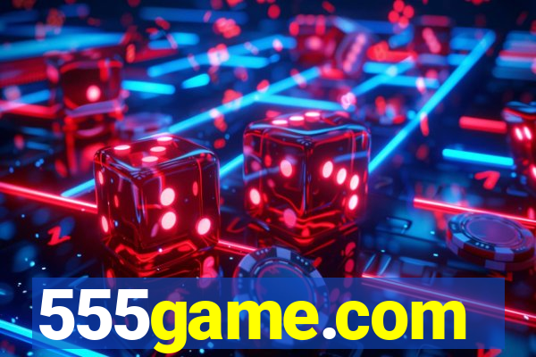 555game.com