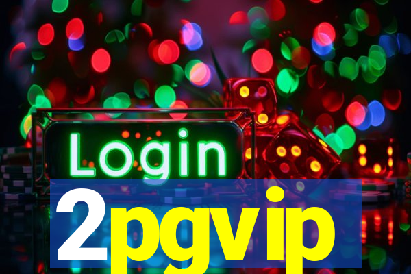 2pgvip