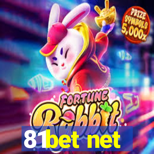 81bet net