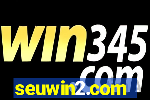 seuwin2.com
