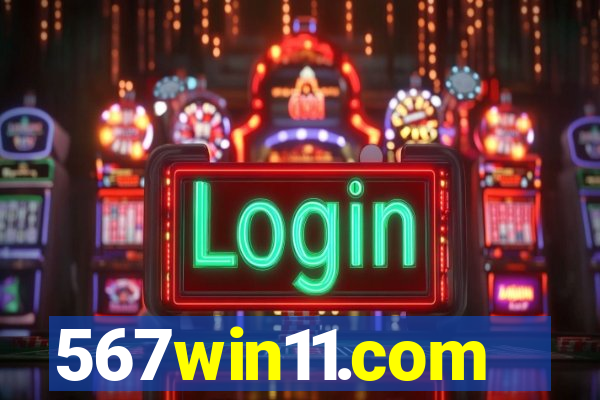 567win11.com