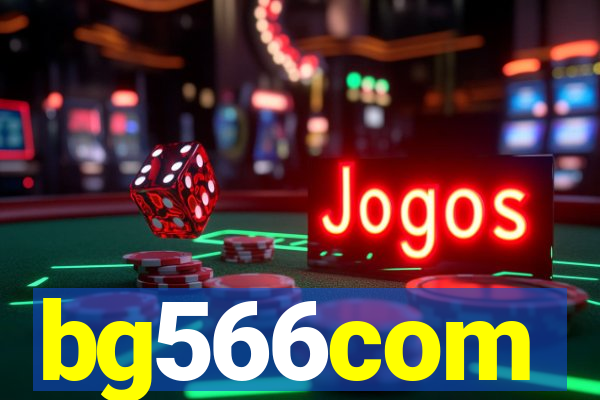 bg566com
